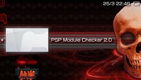 Homebrew  PSP Module Checker 2.0  psp