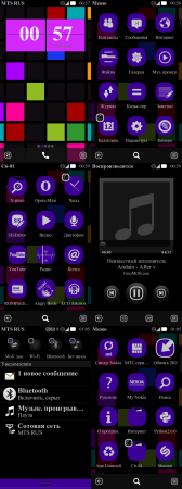  Symbian Phone Purple Daeva112 (Belle)