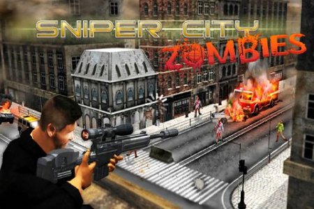 Sniper city: Zombies (Городской снайпер: Зомби)