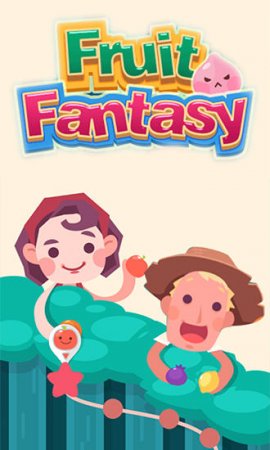 Fruit fantasy ( )