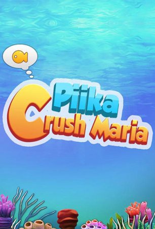 Piika: Crush maria (Пиика: Уничтожение блоков)