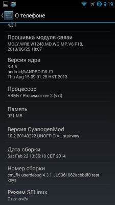   Fly IQ4410 Quad Phoenix CYANOGENMOD 10.2  Android 4.3.1