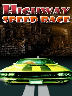 Highway speed racing (Магистральные гонки скорости)