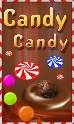 Candy candy (Конфетки)