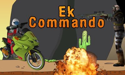 Ek Commando (Экс Коммандос)