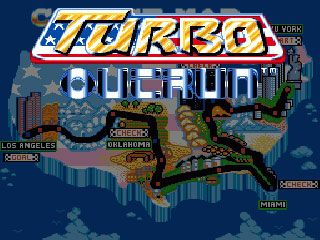 Turbo out run (Турбо погоня)