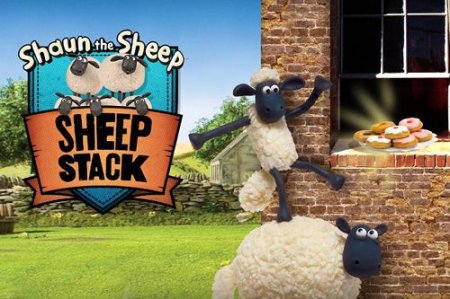 Shaun the Sheep: Sheep stack (Барашек Шон: Стопка овец)