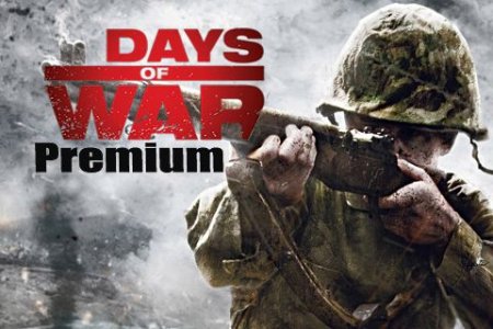 Days of war: Premium (Дни войны: Премиум)