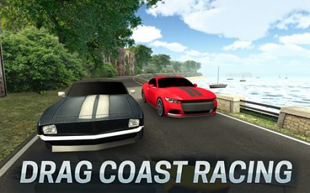 Drag coast racing (-  )