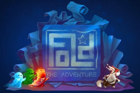 Fold the adventure (Сложи приключение)