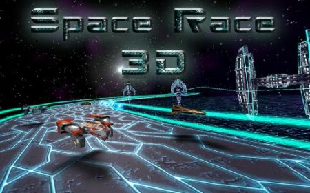 Space race 3D (  3D)