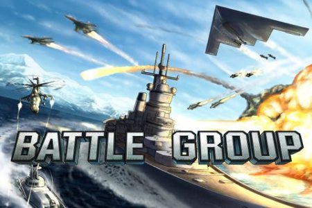 Battle group ( )