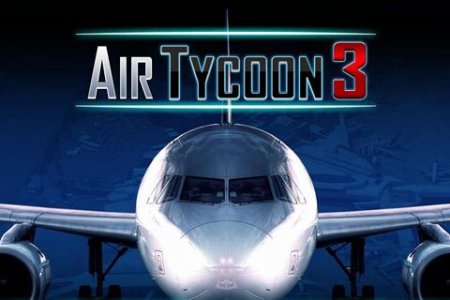 Air tycoon 3 (  3)