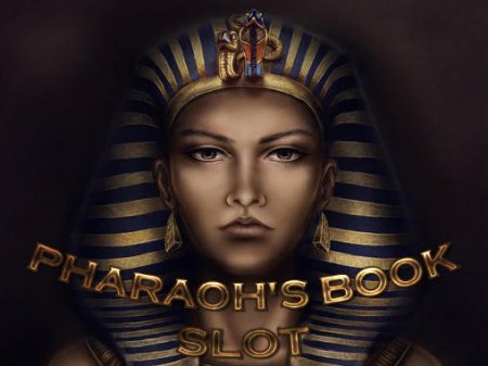 Pharaoh's book: Slot (Книга фараона: Слот-машина)