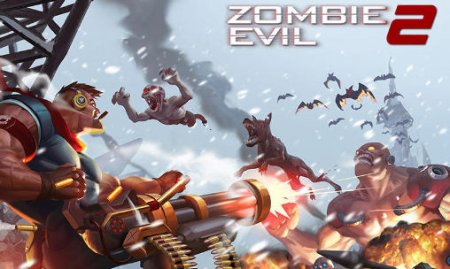 Zombie evil 2 (Зомби зло 2)