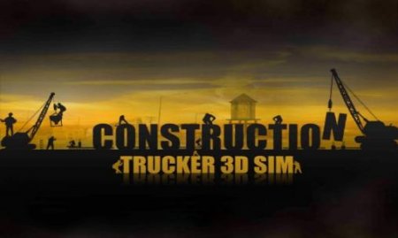 Construction: Trucker 3D sim (:   3D)