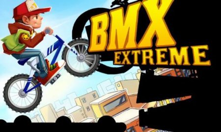 BMX extreme (Велосипедный мотокросс: Экстрим)