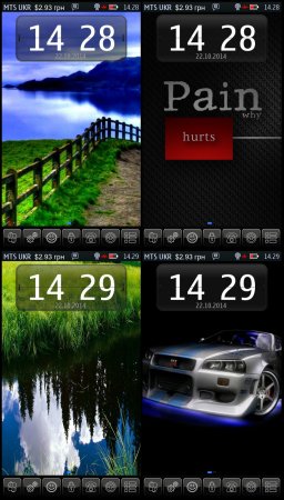 Mix Collection 360x640 For Nokia 6