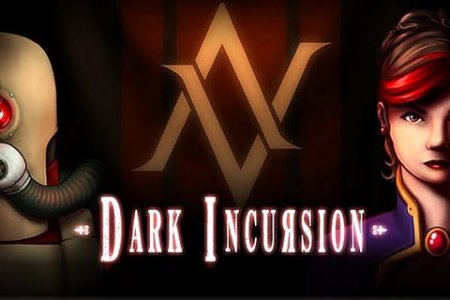 Dark incursion (Тёмное вторжение)