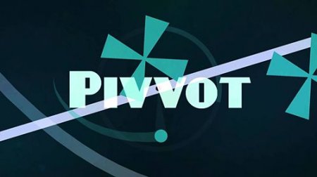 Pivvot (Вращение)