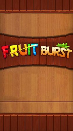   (Fruit burst)