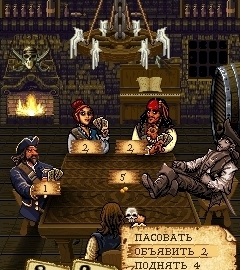 Pirates of the Caribbean Poker