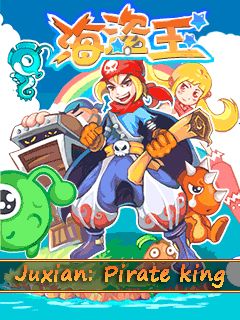 Juxian: Pirate king (:  )