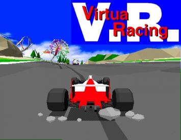 Virtua racing (Виртуальные гонки)