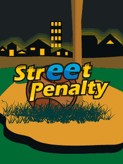 Street penalty (Уличное пенальти)