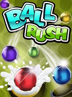 Ball rush ( )