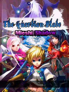 Guardian blade: Meishi shadow (Меч хранитель: тень Meйши )