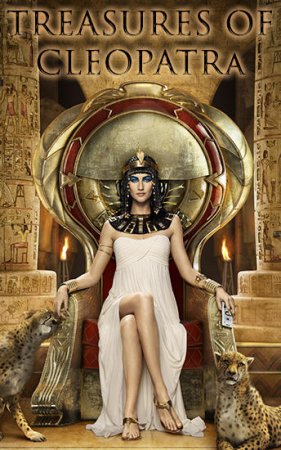 Treasures of Cleopatra (Сокровища Клеопатры)