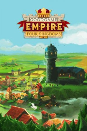 Empire: Four Kingdoms (Империя: 4 Королевства)