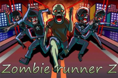  Zombie runner Z (Зомби бегун Z)