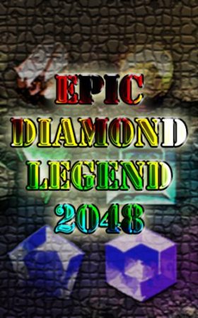 Epic diamond legend: 2048 (   : 2048)