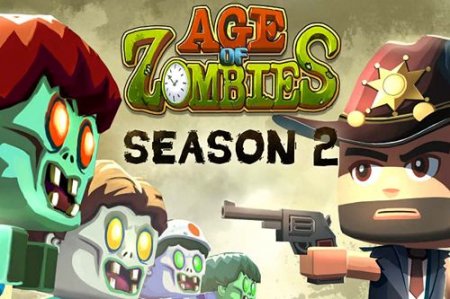 Age of zombies: Season 2 (Эпоха зомби: Сезон 2)