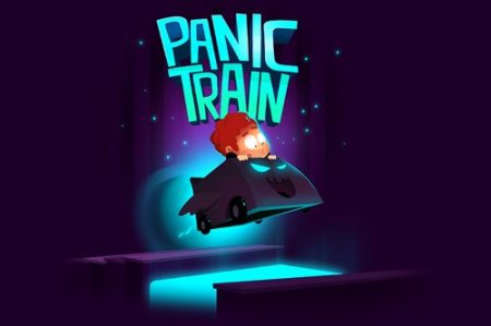 Panic train ( )