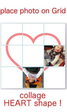 Heart Photo Maker -collage fun