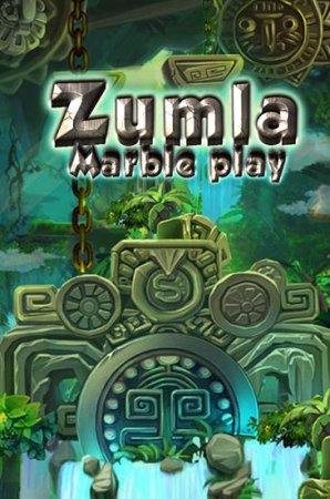 Zumla: Marble play (:   )