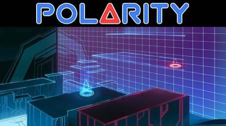 Polarity (Полярность)
