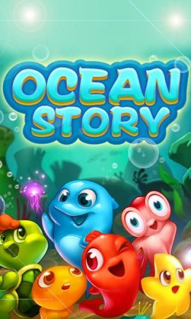 Ocean story (Океаническая история)