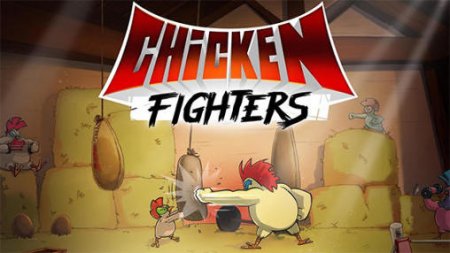 Chicken fighters ( )