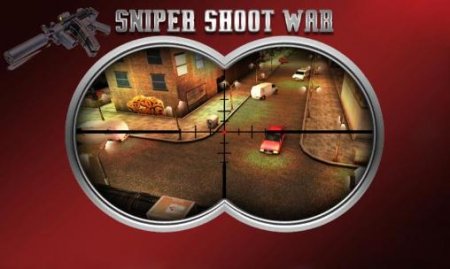 Sniper shoot war (:  )