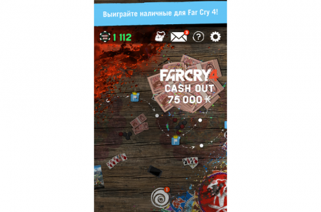 Far Cry 4 Arcade Poker. 