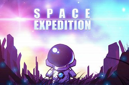 Space expedition (Космическая экспедиция)