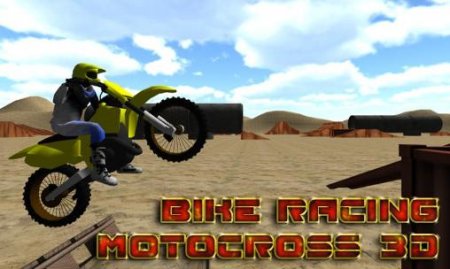 Bike racing: Motocross 3D 