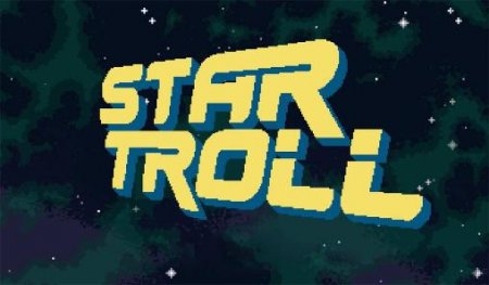 Star troll ( )