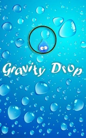 Gravity drop ( )