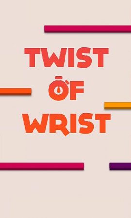 Twist of wrist: Hero challenge (Ловкость рук: Испытание Героя):