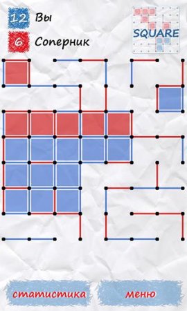 Square: Dots (Квадрат: Точки)
